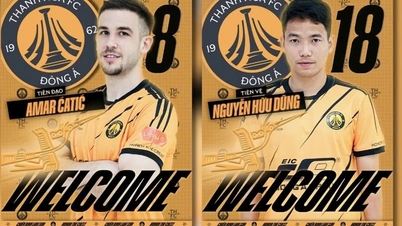 Dong A Thanh Hoa نے منتقلی پر پابندی ہٹا دی، فوری طور پر 4 نئے کھلاڑی شامل کر دیے۔