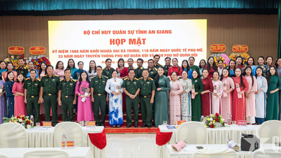 បញ្ជាការដ្ឋានយោធាខេត្តអានយ៉ាងបានរៀបចំកិច្ចប្រជុំមួយដើម្បីអបអរសាទរទិវានារីអន្តរជាតិនៅថ្ងៃទី ៨ ខែមីនា។