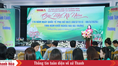 สมาคมธุรกิจตำบลหวงฮวา จัดการประชุมเพื่อเฉลิมฉลองวันสตรีสากล