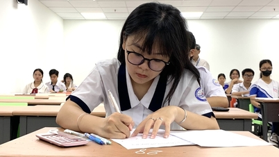 جامعة مدينة هو تشي منه الوطنية ترفع معايير تقييم الكفاءة في عام 2026.