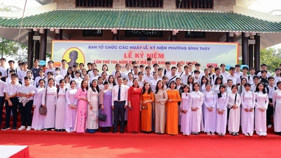 ສະເຫຼີມສະຫຼອງ 154 ປີ ແຫ່ງວັນຄົບຮອບ 154 ປີ ຂອງ ບຸ່ຍຫືວເງຍ