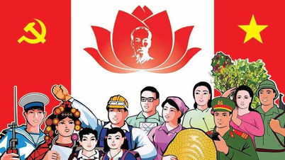 16वीं राष्ट्रीय सभा के चुनाव में उम्मीदवार शिक्षकों की सूची