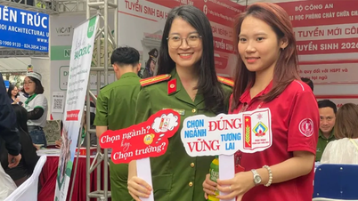 ກະຊວງຄວາມໝັ້ນຄົງສາທາລະນະໄດ້ສຳເລັດຕາຕະລາງສອບເສັງປະເມີນຄວາມສາມາດຫຼັງຈາກການສອບເສັງຈົບຊັ້ນມັດທະຍົມຕອນປາຍປີ 2026.