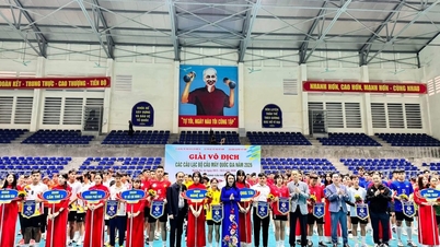 สุดเร้าใจชิงแชมป์สโมสรเซปักตะกร้อแห่งชาติ 2026