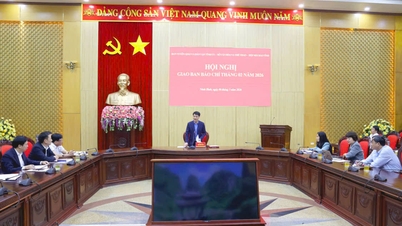แถลงข่าวประจำเดือนกุมภาพันธ์ 2569