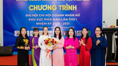 Persatuan Usahawan Wanita Wilayah Selatan telah mengadakan Perhimpunan Agung pertamanya bagi penggal 2026-2031.
