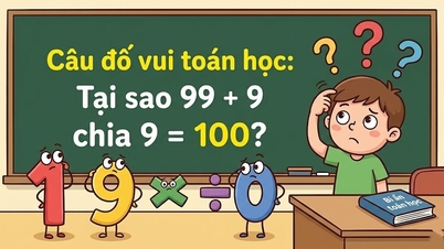 99 + 9를 9로 나누면 왜 100이 될까요?