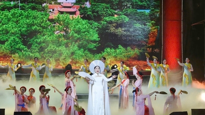 লোকশিল্প সংরক্ষণ