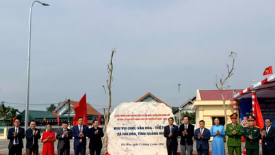 Quang Ninh célèbre la fête nationale en grande pompe, avec des manifestations d'émulation dynamiques.