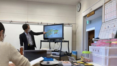 Japonya'daki bir hastanenin sınıflarından biri.