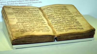 از یک نسخه نادر قرآن مربوط به قرون وسطی در ترکیه دیدن کنید.