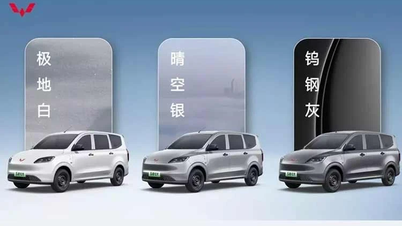Доступний за ціною електромобіль Wuling Hongguang EV 2026 ось-ось надійде у продаж у В'єтнамі.