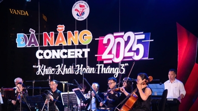 ការប្រគំតន្ត្រីដាណាំងឆ្នាំ ២០២៦ - ជាកន្លែងដែលតន្ត្រីរីករាលដាល ភ្ជាប់សេចក្តីប្រាថ្នាសម្រាប់ការអភិវឌ្ឍ។