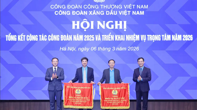 ویتنام پیٹرولیم ورکرز یونین نے 2025 میں اپنے کام کا خلاصہ کرنے کے لیے ایک کانفرنس کا انعقاد کیا۔
