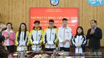2025-2026학년도 전국 과학 기술 경진대회 참가를 장려하기 위한 모임입니다.