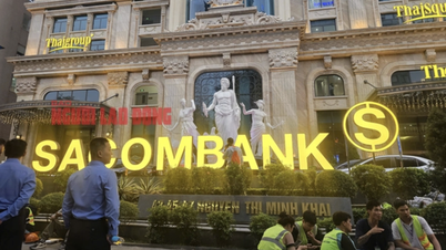 Η SACOMBANK παρουσιάζει στη γενική συνέλευση των μετόχων την πρόταση για αλλαγή του ονόματος και της τοποθεσίας των κεντρικών γραφείων της.