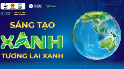 យុទ្ធនាការម៉ោងផែនដីឆ្នាំ ២០២៦ នឹងប្រព្រឹត្តទៅចាប់ពីម៉ោង ៨:៣០ យប់ ដល់ម៉ោង ៩:៣០ យប់ ថ្ងៃទី ២៨ ខែមីនា។