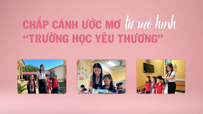 ជួយឲ្យក្តីសុបិន្តហោះហើរតាមរយៈគំរូ "សាលានៃសេចក្តីស្រឡាញ់"។