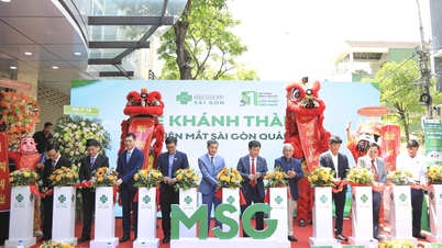 Quang Ngai merasmikan sebuah hospital mata moden, yang menyediakan perkhidmatan perubatan khusus.