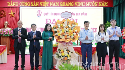 មហាសន្និបាតសមាជិកនៃមូលនិធិឥណទានប្រជាជន Gia Cam សម្រាប់អាណត្តិ 2026 - 2031