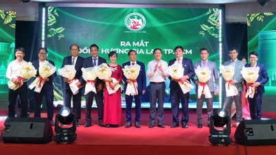 ការជួបជុំស្រុកកំណើត Gia Lai លើកដំបូងនៅទីក្រុងហូជីមិញក្នុងឆ្នាំ ២០២៦
