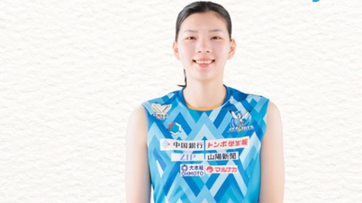 Vietnamese volleyball star receives special honor for the first time in Japan.
