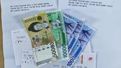 Обмінний курс перевищив 1500 вон/дол. США: багаторівневий тиск на економіку Південної Кореї.