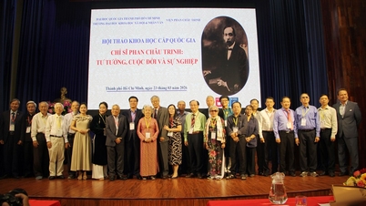 សន្និសីទជាតិស្តីពីគំនិត ជីវិត និងអាជីពរបស់អ្នកស្នេហាជាតិ ផាន់ ចូវ ទ្រីញ