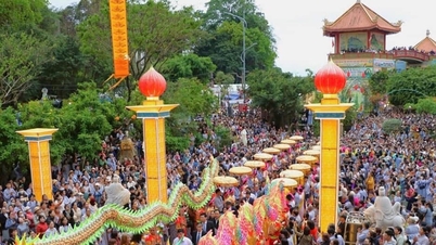 จัดตั้งคณะอนุกรรมการเพื่อให้บริการแก่เทศกาล Quan The Am Ngu Hanh Son ในปี 2026
