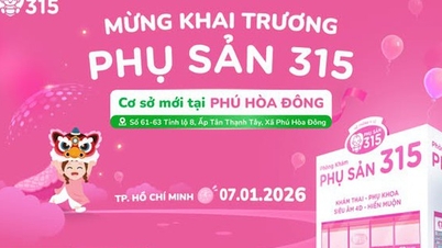 ជំងឺរោគស្ត្រីទូទៅដែលប៉ះពាល់ដល់ក្មេងជំទង់។