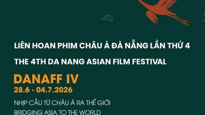 Азійський кінофестиваль у Данангу 2026: міст з Азії до світу.