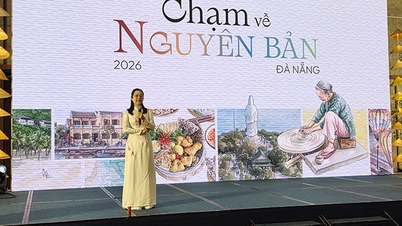 ទីក្រុងដាណាងប្រកាសពីកម្មវិធីជំរុញទេសចរណ៍ និងគោលនយោបាយ MICE សម្រាប់ឆ្នាំ ២០២៦។