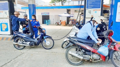 ईंधन की स्थिर आपूर्ति बनाए रखें।