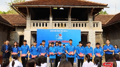កម្មវិធី "ទិវាជួបជុំ" ក្នុងឆ្នាំ 2026