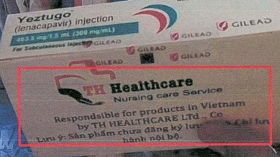 어린이병원 1의 간호사가 허가받지 않은 HIV 주사제를 판매했다는 의혹의 진실.