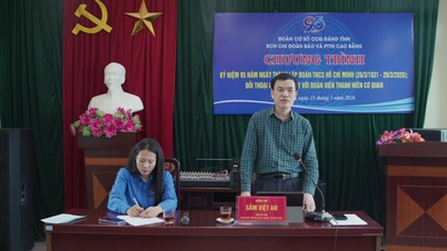 សហភាពយុវជននៃកាសែត និងវិទ្យុ និងទូរទស្សន៍កៅបាង បានរៀបចំកម្មវិធីមួយដើម្បីអបអរសាទរខួបលើកទី 95 នៃការបង្កើតសហភាពយុវជននៅថ្ងៃទី 26 ខែមីនា - កាសែតកៅបាងតាមអ៊ីនធឺណិត។