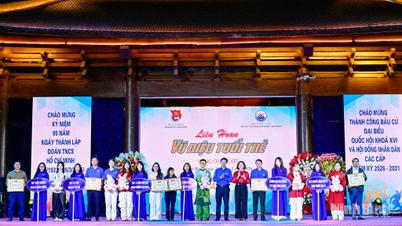 ពិធីបុណ្យ "របាំយុវជន" ខេត្តនិញប៊ិញ ឆ្នាំ២០២៦ គឺជាព្រឹត្តិការណ៍ដ៏រស់រវើកមួយ។