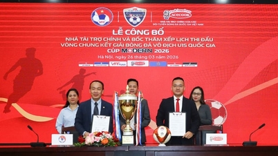 2026年全国U15選手権決勝大会には12チームが出場します。