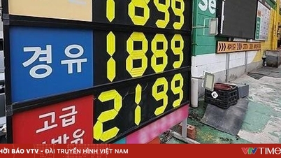 한국, 연료 제품 가격 상한선 조정.