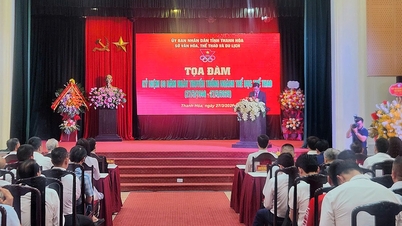 Αθλητισμός Thanh Hoa: 80 χρόνια καινοτομιών και επίτευξη εθνικού επιπέδου