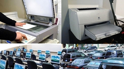انوینٹری یونٹوں سے اثاثوں کی انوینٹری کو فوری طور پر مکمل کرنے کی ترغیب دیں۔