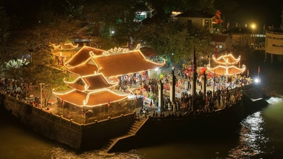 ពិធីបុណ្យពេលយប់ដ៏អស្ចារ្យនៅលើកោះដូវដូសើន។