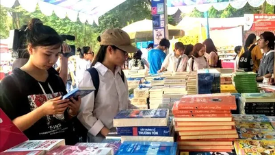 출판업계의 "미래를 위한 청사진".