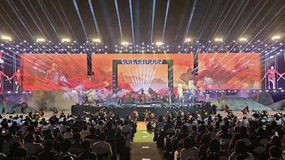2026年国家観光年の華々しいオープニングナイト。
