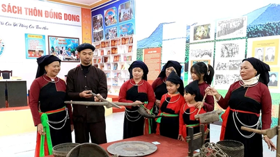 អៀនឡាង - ឃុំថ្មីមួយ កម្លាំងចលករថ្មីមួយ។
