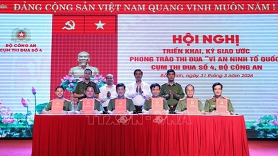 Meluncurkan gerakan emulasi "Untuk Keamanan Nasional" pada tahun 2026, Klaster Emulasi No. 4