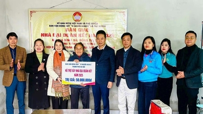 Phu Xuyen: Εξασφάλιση πόρων και ομάδων-στόχων στο έργο κοινωνικής πρόνοιας.