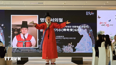 Sydkorea tar sin äldsta kulturfestival till världsscenen.