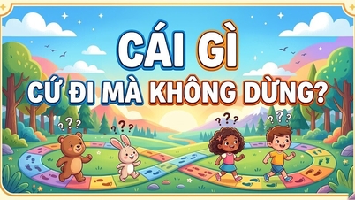 Что продолжает двигаться без остановки?