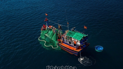 Максимальное использование потенциала морских и островных ресурсов.